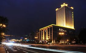 齐鲁国际大酒店 哈尔滨